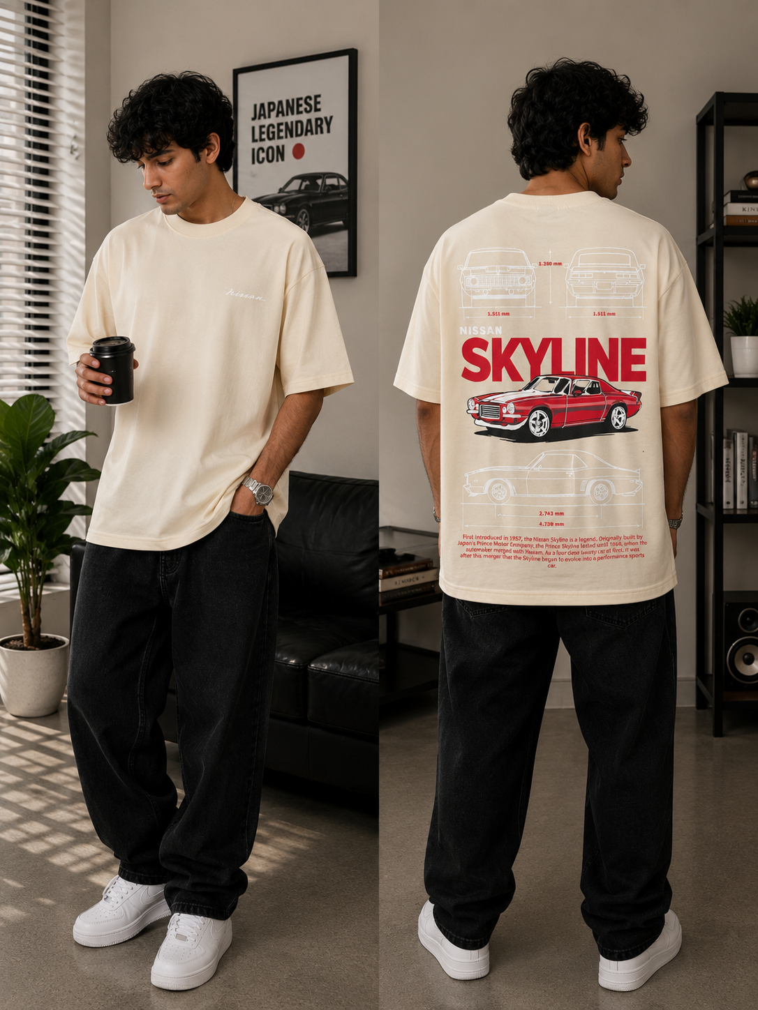 SKYLINE OVERSIZED TEE