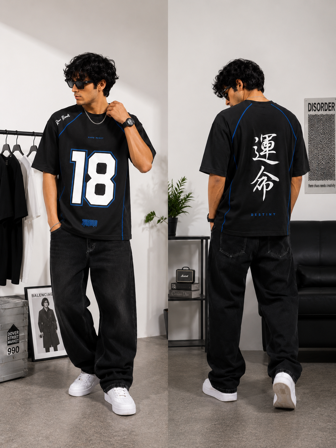 HARD RESET OVERSIZE T-SHIRT
